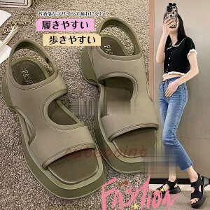 サンダル レディース スポーツサンダル サマーサンダル 厚底 履きやすい 韓国ファッション 歩きやすい 疲れにくい アウトドア かわいい