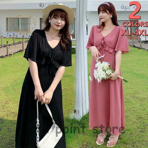 fB[Xt@bV 傫TCY `jbN s[X tH~ ̌^Jo[ XL 2XL 3XL 4XL 9XL ʋ f[g