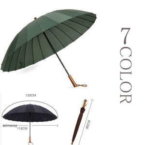 P JPY fB[X 24{P P ϕP  v y 傫  Mtg