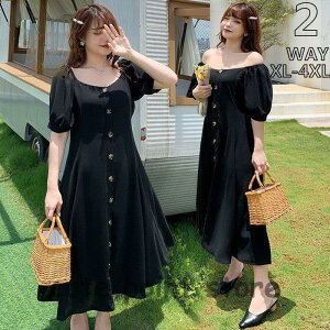 fB[Xt@bV 傫TCY `jbN s[X tH~ ̌^Jo[ XL 2XL 3XL 4XL 8XL ʋ f[g