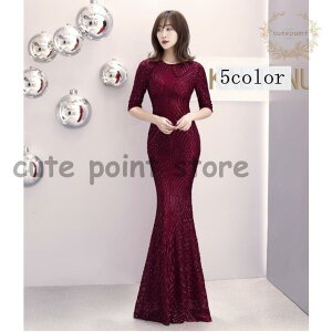 }[ChhX LohX EGfBOhX OhX p[eB[hX iCg  t  YN 񎟉 I sAm Cxgp i