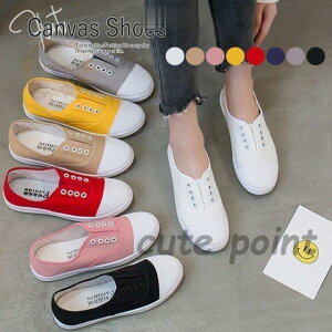 RȂ Xb| tbg ؂ LoX [Jbg V[Y Xj[J[ fB[X