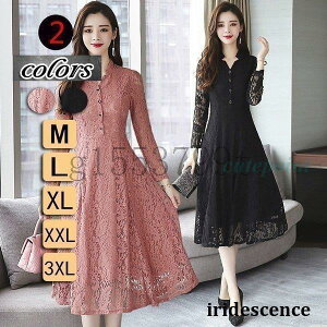 [Xs[XfB[XO䃏s[Xp[eB[hXtătH[}Ă΂ꃏs[X傫TCY񎟉