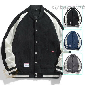 XJW WPbg Y MA1 MA-1 tCgWPbg W[W ~^[  AE^[ WPbg u] 30 40 50