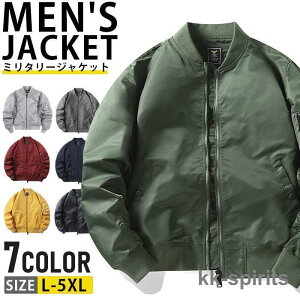 MA-1 ~^[WPbg Y H 2024 H tCgWPbg ~^[ 40 50 AE^[  傫TCY JWA