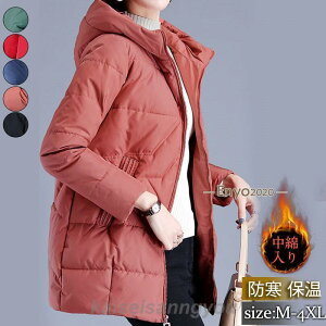 ȃR[g fB[X ȃ_ER[g ȃWPbg O AE^[ t[ht  h g H~ ʋ ꂢ ؍