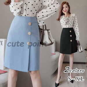 XJ[g {gX fB[X ꂢ tH   O aC  ؍ nCEGXg  R[f tAXJ[g ʋ l 30 40 50