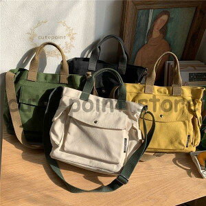 g[gobO LoX fB[X Y 3way A4 ʋ ʊw t s 傫 e  | y ] @\I [