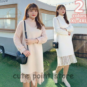 fB[Xt@bV 傫TCY `jbN s[X tH~ ̌^Jo[ XL 2XL 3XL 4XL 7XL ʋ f[g