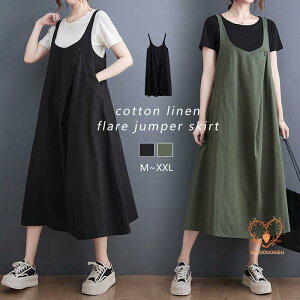 Tybg XJ[g O   t H Wp[XJ[g tH ulbN ꂢ l fB[X O WXJ s[X  L~s[X