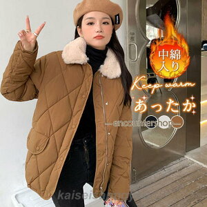 ダウンコート レディース キルティングジャケット 秋 冬 中綿コート 暖かい 軽い オフィス 体型カバー アウター 防寒対策 保温 防風 通勤通学