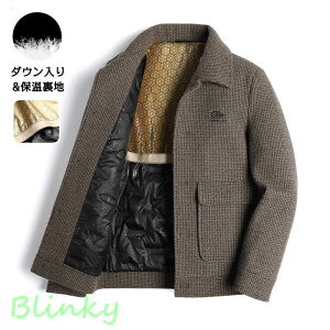 _EWPbg Y y g h Y _E AE^[ Y R[g Y AE^[ ~ Y傫TCY 