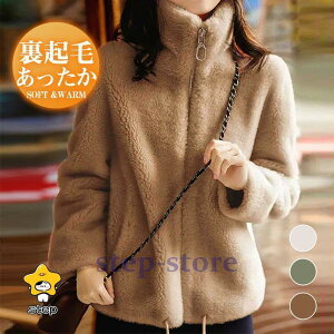 {AWPbg fB[X t[XWPbg  p[J[ u] y  n h ۉ H~ ꕔ[ ̌^Jo[  AE^[