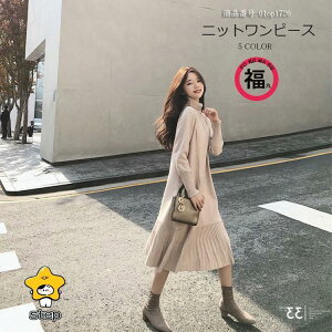 jbgs[X fB[X Os[X nClbN  AC tAs[X Z[^[s[X H~ O n