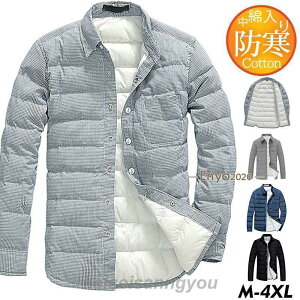 中綿ジャケット メンズ シャツ ライトジャケット 開襟 厚手シャツ アウター コート チェック柄 無地 軽量 着痩せ 暖か 秋 冬 防寒服 おしゃれ