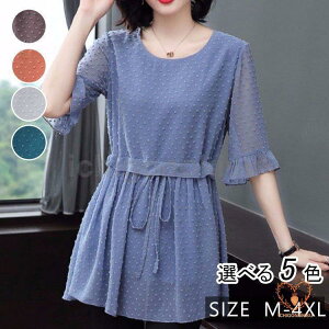 uEX fB[X 40 gbvX t ؍ `jbN  ̌^Jo[ 傫TCY   30 50  l