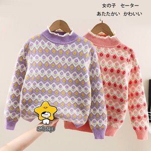 q  Z[^[ gbvX ̎q 킢 ԕ ʉ ʊw ~ LbY   a  Ă΂ o oq ԕ j o