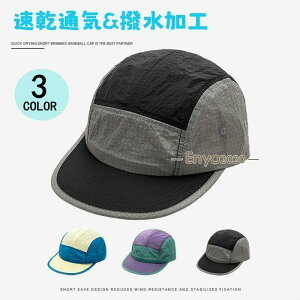 Xq  Y fB[X jOXq Lbv oCJ[ ʋC MǑ΍ 싅X St X|[cXq