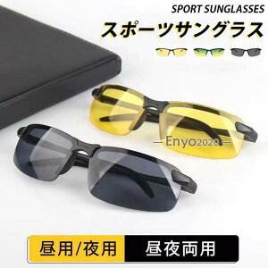 TOX Y X|[cTOX hCu UV385 O΍ p p 闼p