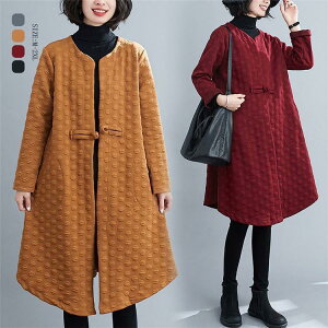 LeBOR[g R[g OR[g `jbN WPbg gbvX fB[X  ʕ ۉ  OJ JWA Vv H ~