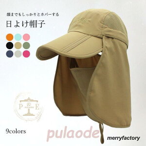 悯Xq fB[X Y q eqyA Lbv ΍L Ăh~ Ă΍ O΍ tFCXJo[ UVJbg ʋC z tV