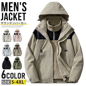 }Eep[J[ Y fB[X 3way h oREFA WPbg h h ~p ~ g t[XCi[t E EChu[J[