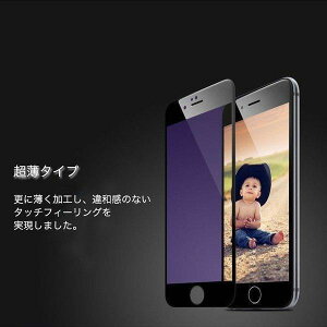 iPhone13 Pro Max KXtB u[CgJbg iPhone 13 mini KXtB iPhone 13 Pro یtB iPhone 13 tB S [dP[ut