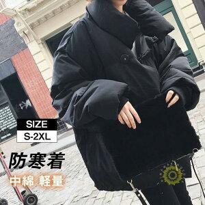 _ER[g fB[X _EWPbg V[gR[g u] 傫TCY nClbN  {[ O{^ u h 