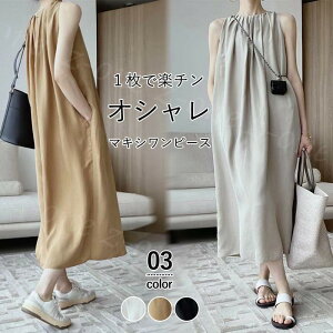 s[X }LVs[X ĐV V Os[X ꂢ m[X[u O tA AC  AC{[ uE fB[X t 