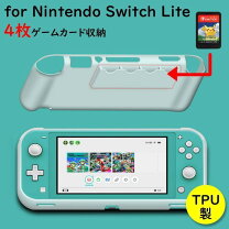 楽天市場】スイッチライトゲームソフトの通販