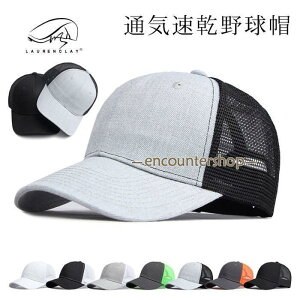 Lbv Y 傫TCY Xq 55-60cm [ bVobN Xibv bVLbv StXq