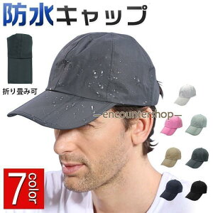 hLbv Xq x[X{[ 싅X Y fB[X jp  St O΍ UPF50+ ܂肽 Ă΍ M UV΍