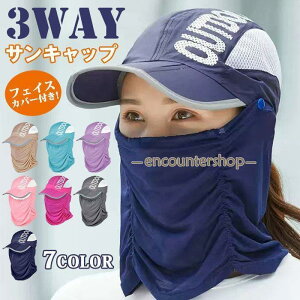 tFCXJo[t 3WAYTLbv Lbv Xq jOp X|[cp Xq St