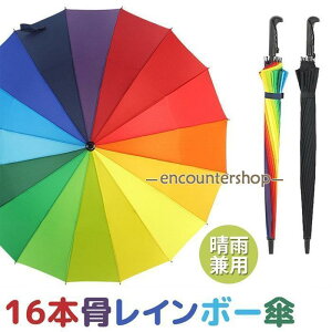 C{[P JP 16{ P F  h ^b` ~J΍ Jp y fB[X Y v J J ʋ ʊw