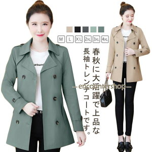 XvOR[g ~h n  t WPbg  t R[g AE^[ n AE^[ CgAE^[ 傫TCY tR[g Vv