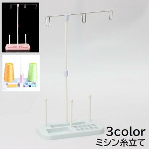 ~V ٖD ƒp~V HƗp~VΉ 3{ {r gݗĎ Xv[X^h zCg sN CgO[ |p