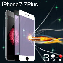 楽天市場】iphone se（インテリアライト｜ライト・照明器具 