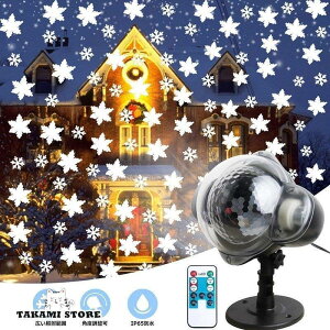 ᓊe vWFN^[ Px L͈ ev  Rt K[fCg LED Ɩ \  O hIP65