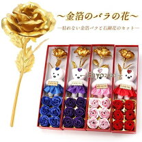 楽天市場】薔薇 金箔の通販