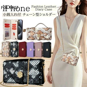 �������I iPhone�P�[�X ������ �蒠�^ ���z��̌^ iPhone15 iPhone14 iPhone16 pro �P�[�X �蒠�^ �V�����_�[ �A�C�z���P�[�X �A�C�z��15 iPhone SE3 SE2 16e 15