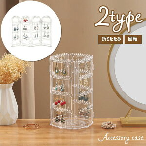 ANZT[P[X ANZT[{bNX X^h NA  fBXvC [ ] ܂肽 sAX CO e CeA