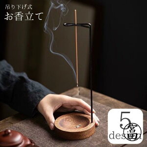   XeBbN^p CeAG X^h XeBbN 󂯎M ݂艺 A}ObY c^ ^e^ 