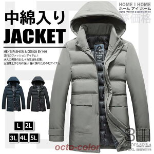 _EWPbg ȃWPbg Y t[hE h y StEFA H ~ H ~ H~ g ̓ a Mtg v[g