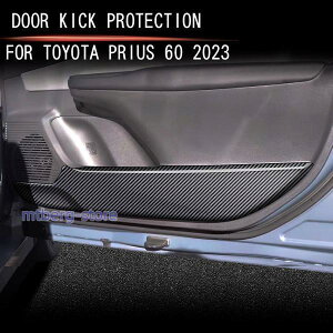 �V�^ �g���^ �v���E�X 60�n �h�A�L�b�N�K�[�h �h�A�g�����K�[�h PRIUS 60�n �p�[�c ���� �ی� �v���e�N�^�[ �L�Y�h�~ �A���_�[�J�o�[ �p�[�c ���h�~