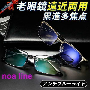 Vዾ ݐiœ_ A`u[Cg p\RpKl reading glasses IɃX}[gY[ g勾  y ^ 