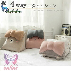 w NbV xbh Op 傫 OpNbV \t@[ \t@[NbV Ǐ  xbhp bNXNbV Op X 