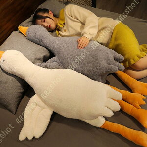 120cm ʂ _bN duck Aq G a ̎q  Mtg 傫TCY j̎q  Aj} v[gp Q  NbV