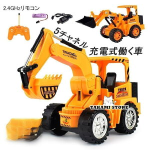 WRJ[ Vx  LedCgt H  ~jJ[ q mߋ ^ m炨  j̎q w 678 v[g a