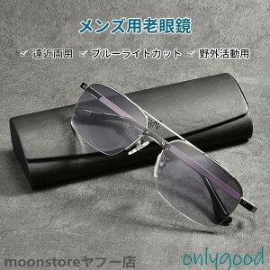 Vዾ  ߗp u[CgJbg UVJbgOJbg P[Xt Y hCu 싅 ] jO ^] Y