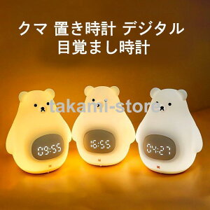 N} uv fW^ ڊo܂v LED\ ڊo܂Cg iCgCg NbN uv 剹 J_[ A[ Xk[Y 铔  k